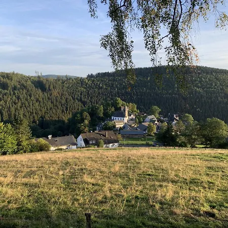 Апартаменты Naturpause