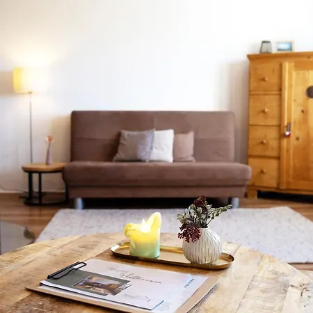 Naturpause Шмалленберг